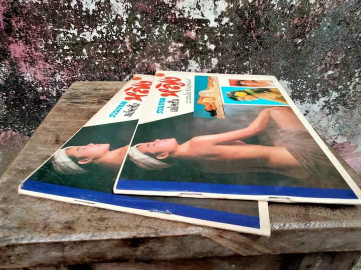 รวมภาพแอ็กชั่นหญิง