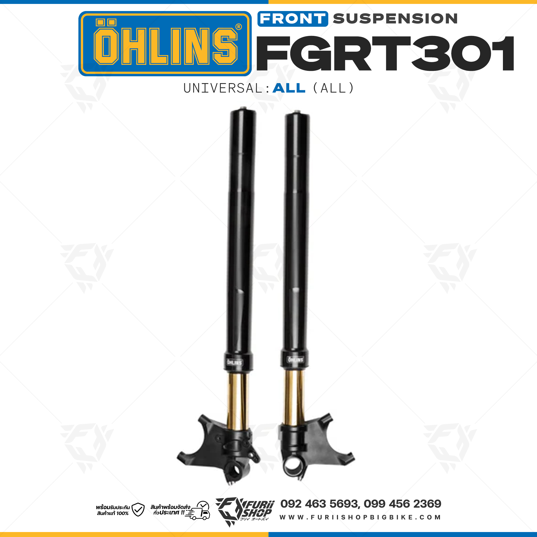 โช้คหน้า OHLINS FGRT301 FOR Universal All All