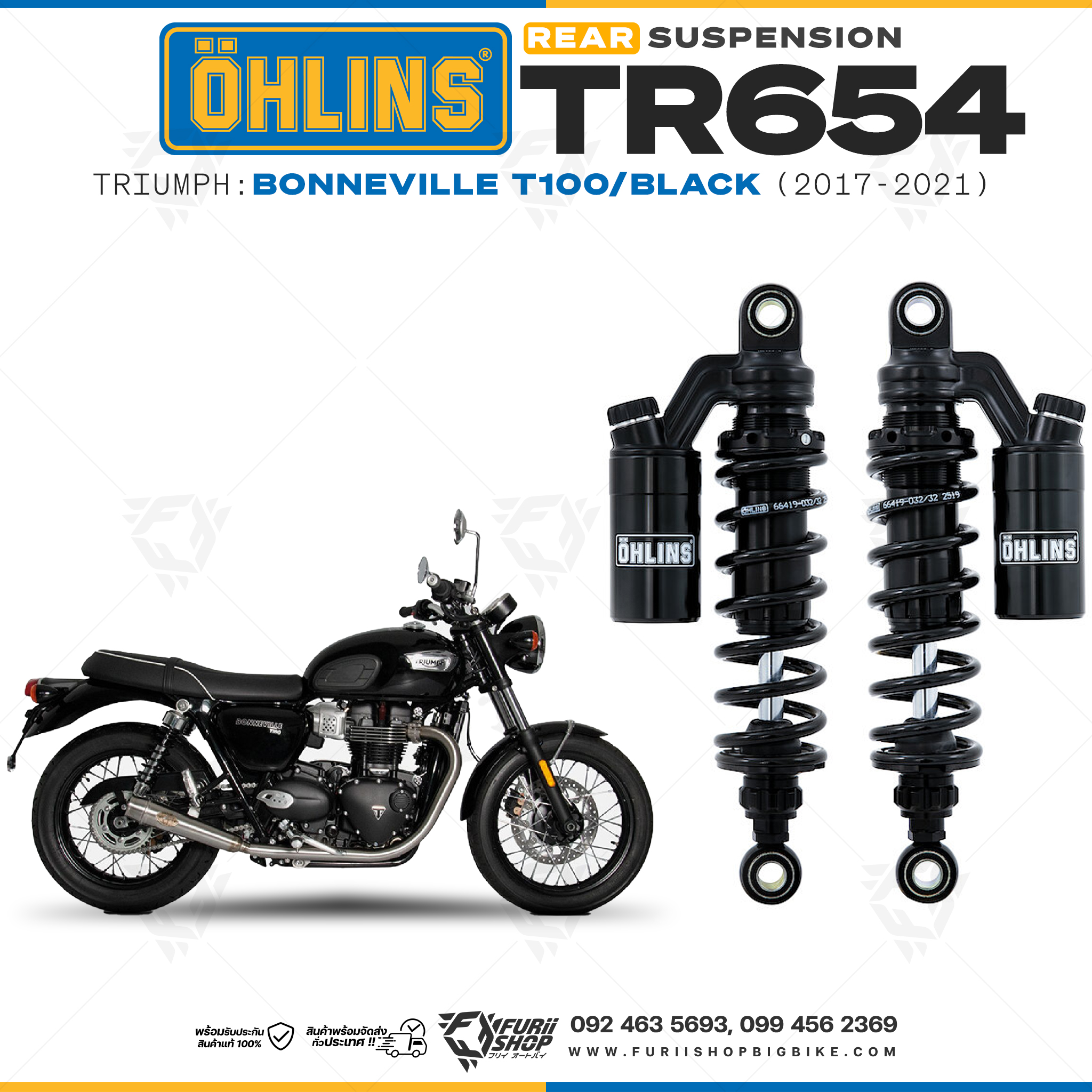 โช๊คหลังแต่ง Ohlins TR654 For Triumph Bonneville T100/Black ปี 2017-2021