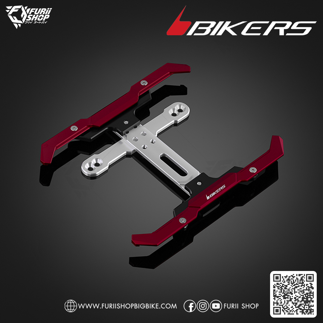 กรอบป้ายทะเบียน รุ่นมาตรฐาน Bikers Standard Rear License Support : for Lambretta X300