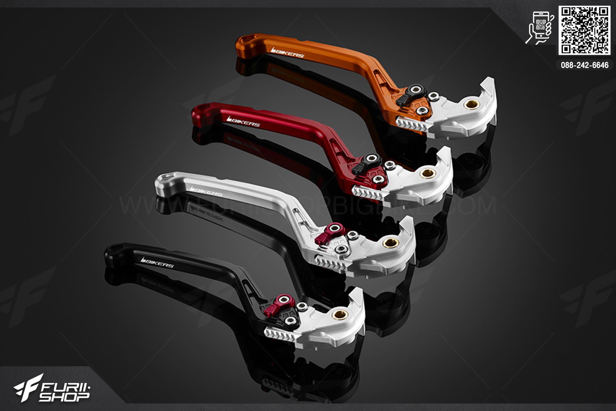 มือเบรกปรับระดับ รุ่นพรีเมียม Bikers Honda CBR1000RR (2012-2016) มือเบรค
