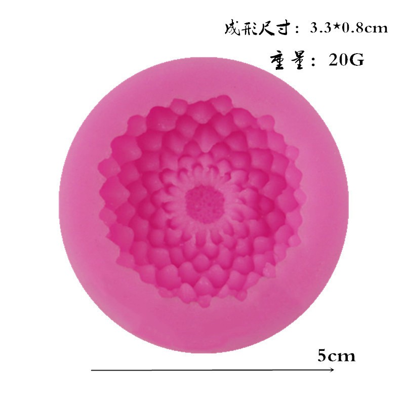 แม่พิมพ์ซิลิโคน ดอกไม้เล้ก เลือกแบบ