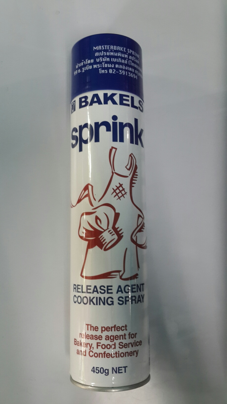 Masterbake สเปรย์เนย ( Sprink Oil ) 450 g