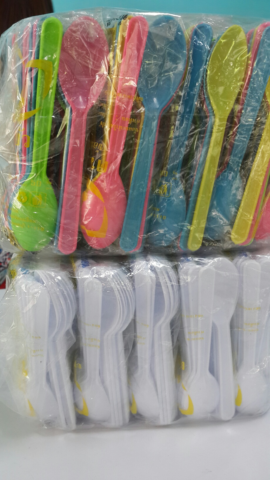 ช้อนขาว