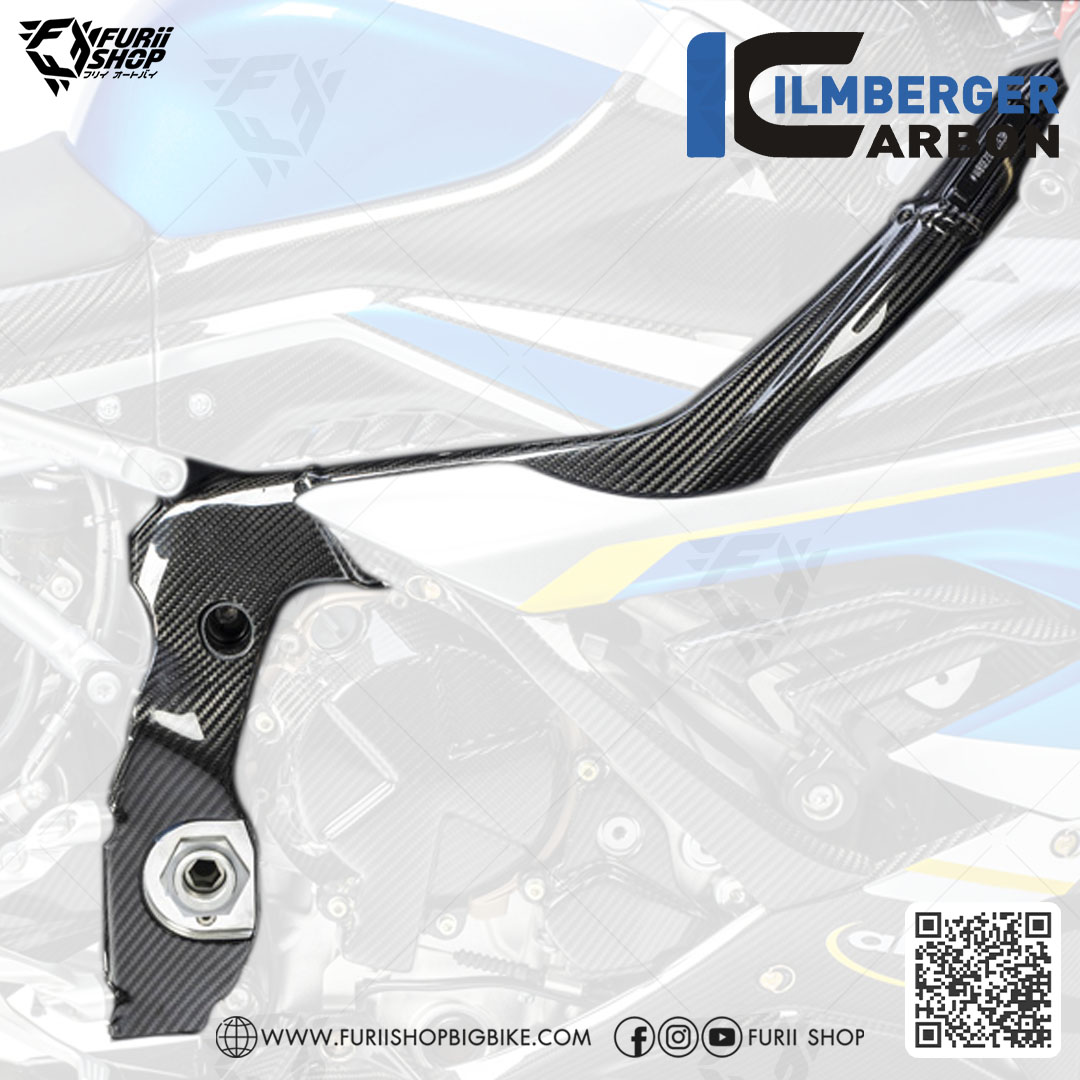 ครอบเฟรม Ilmberger Carbon Frame Cover : for BMW S1000RR 2019