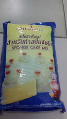 แป้งสำเร็จรูป สปันจ์เค้ก