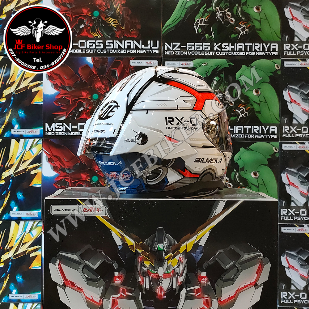 หมวกกันน็อคเต็มใบ Bilmola Mobile Suit Gundam Unicorn Gundam 45th : Gundam Unicorn RX-0