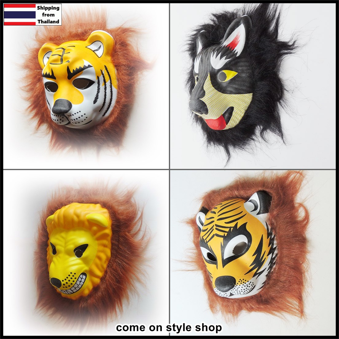 หน้ากากแฟนซี animal fancy mask