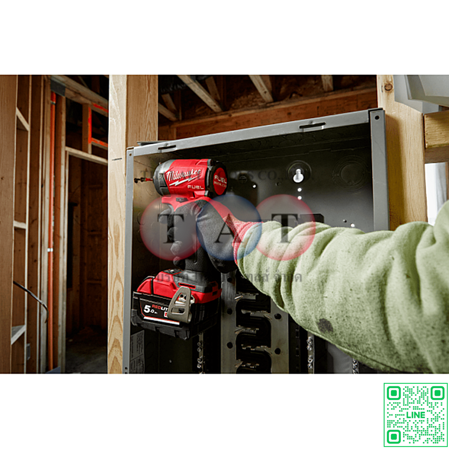 Milwaukee M18 FID3-0 ไขควงกระแทกไร้สาย 18V | แรงบิดสูง 226Nm