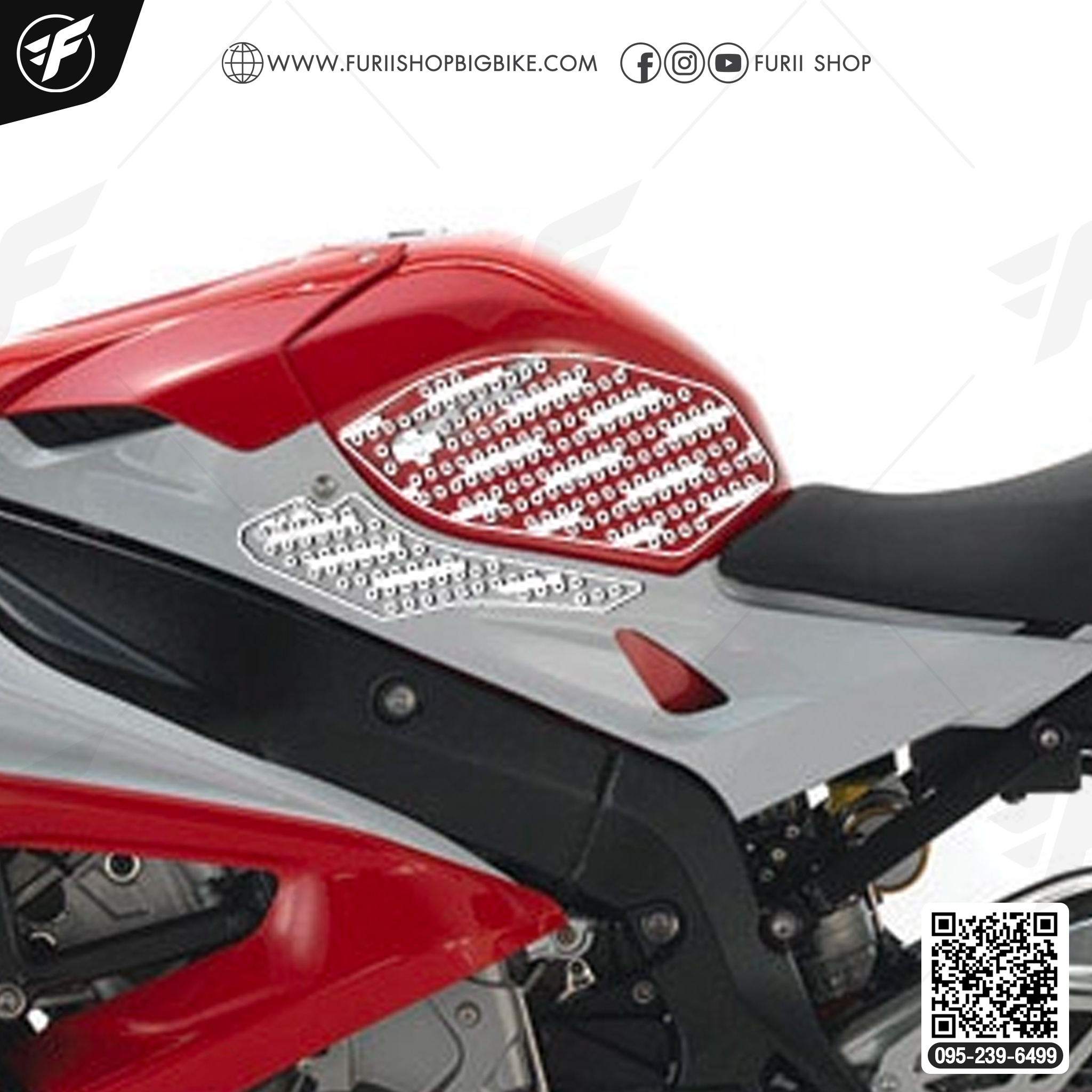 กันรอยข้างถัง stomgrip for BMW S1000R 2014-2016
