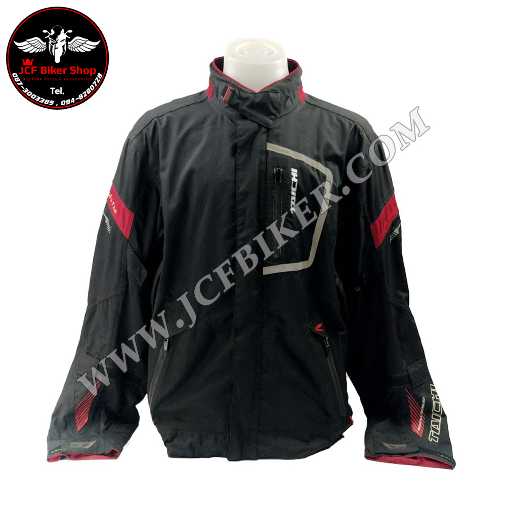 Jacket Taichi RSJ 300
