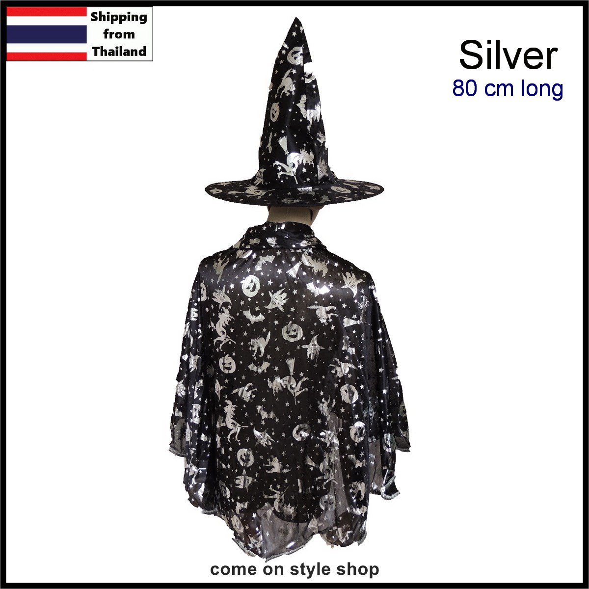 เสื้อคลุมแม่มด เสื้อคลุมพ่อมด ฮาโลวีน