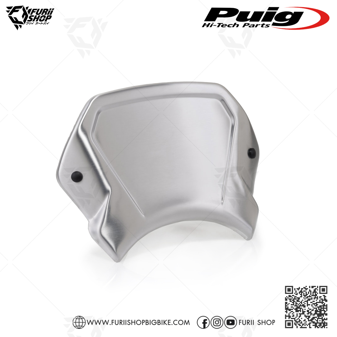 ชิลด์หน้า Puig Windshield Aluminium Plate : for Honda CB650R 2019-2022