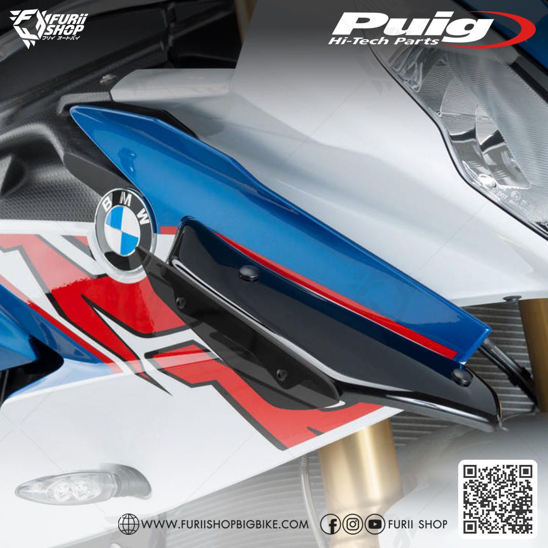 ปีกข้าง Puig Winglet : for BMW S1000RR 2015-2016