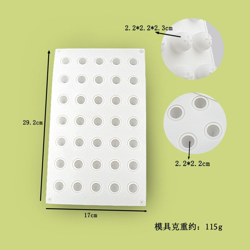 แม่พิมพ์ซิลิโคน ครึ่งวงกลม