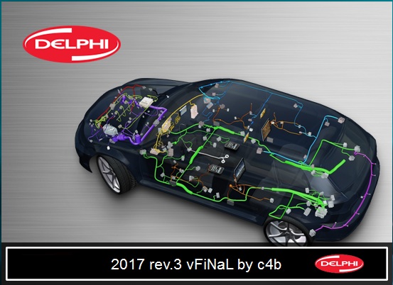 โปรแกรม DELPHI 2017 R3