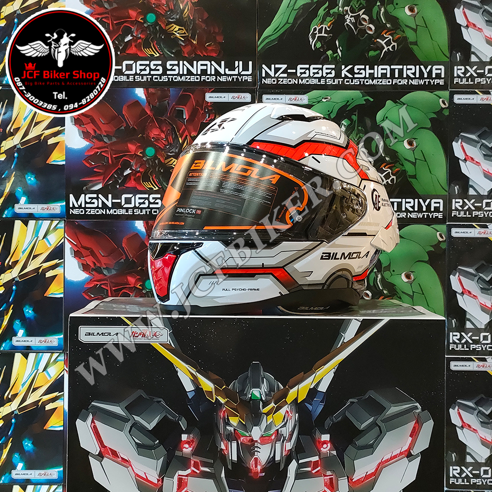 หมวกกันน็อคเต็มใบ Bilmola Mobile Suit Gundam Unicorn Gundam 45th : Gundam Unicorn RX-0
