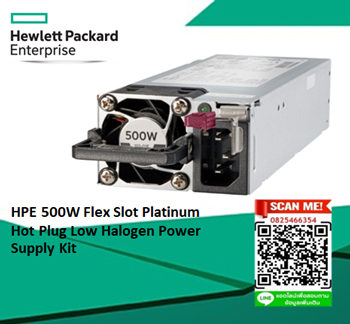 HPE 500W,Flex Slot Platinum,Hot Plug,Low Halogen,Power Supply Kit, 865408-B21,