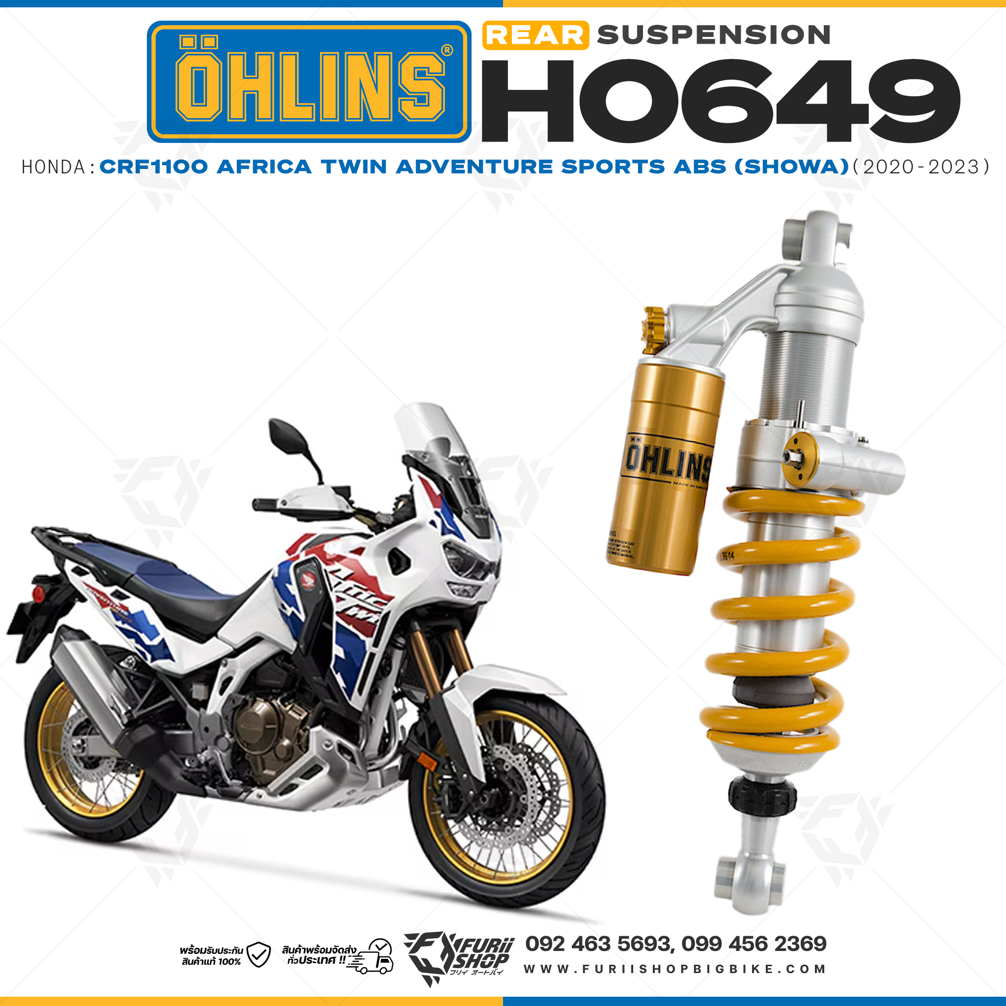 โช๊คหลังแต่ง Ohlins HO649 For Honda CRF1100 Africa Twin Adventure Sports ABS (Showa) ปี 2020-2023