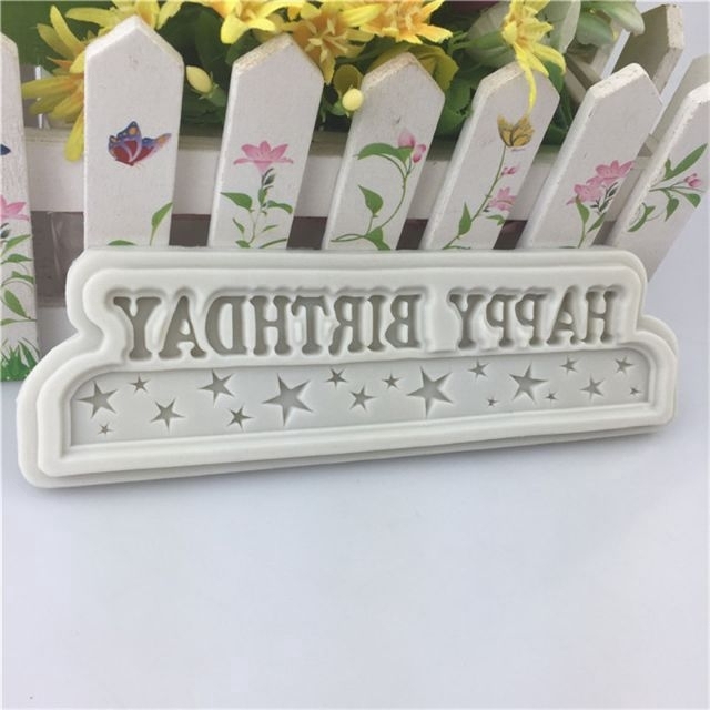 พิมพ์ซิลิโคน HAPPY BIRTHDIY