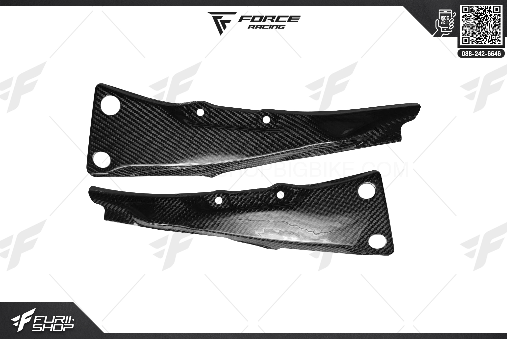 Sub Frame Cover Force Racing For Kawasaki ZX-10R 2019