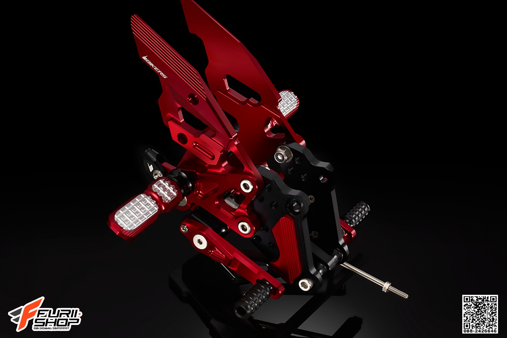 เกียร์โยง BIKERS สีแดง FOR HONDA CB300F/CBR300R