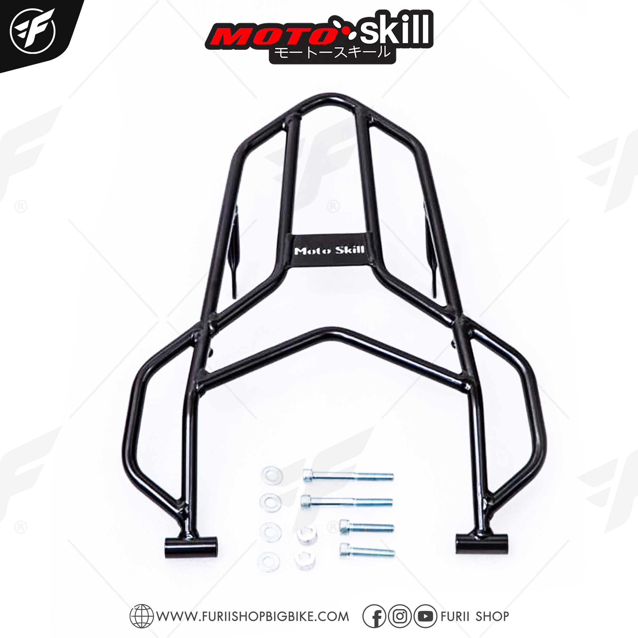 แร็คท้าย Motoskill Top Rack สีดำ / สีแดง สำหรับ HONDA CRF 300 L