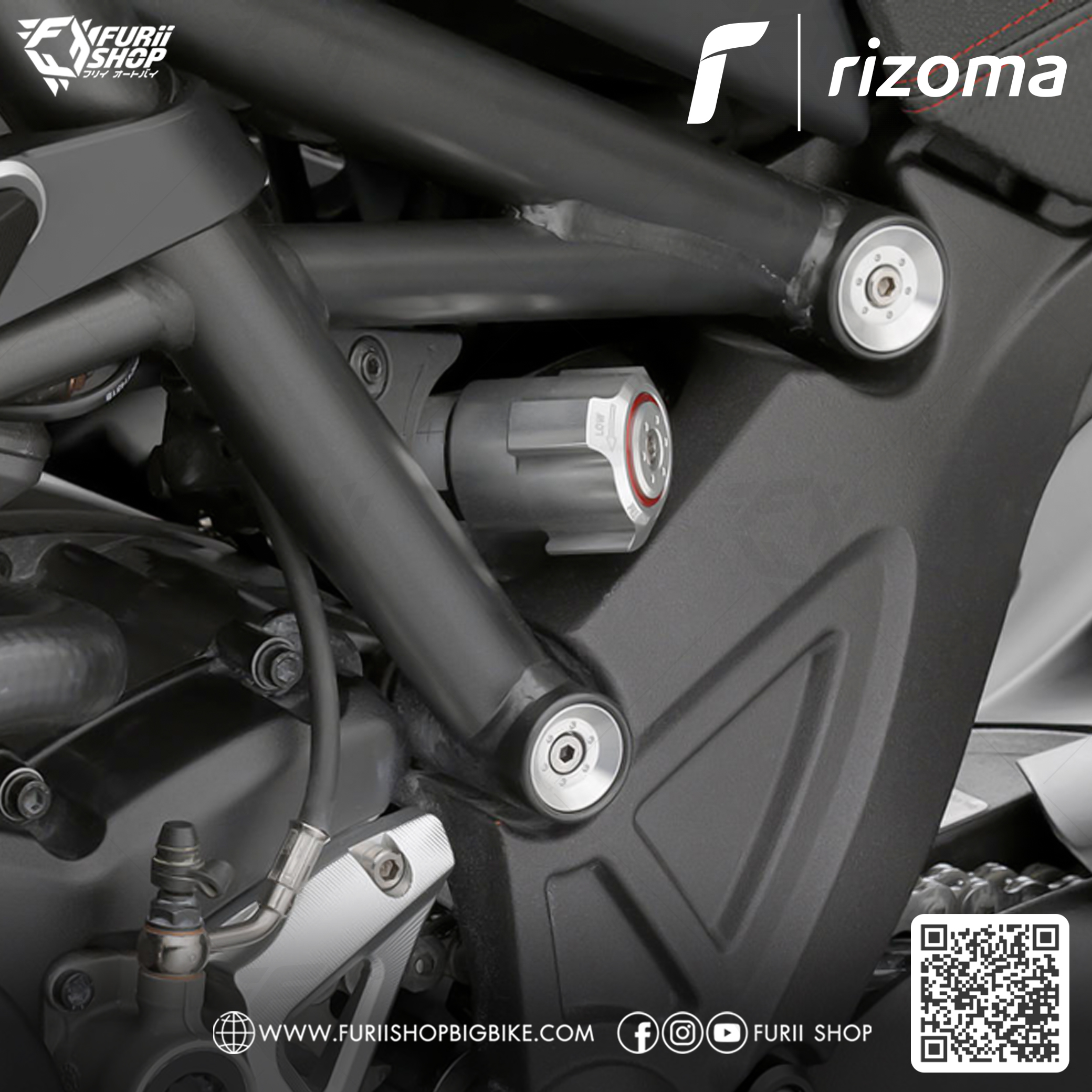 ปรับโช๊ค Rizoma Shock Absorber / Pivot Adjustment : for Ducati Diavel 2011-2018