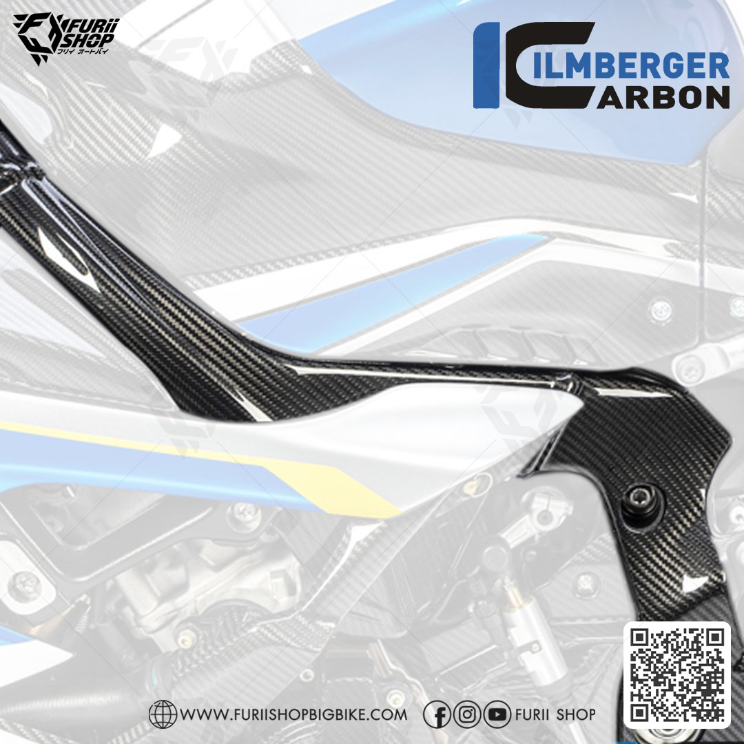 ครอบเฟรม Ilmberger Carbon Frame Cover : for BMW S1000RR 2019