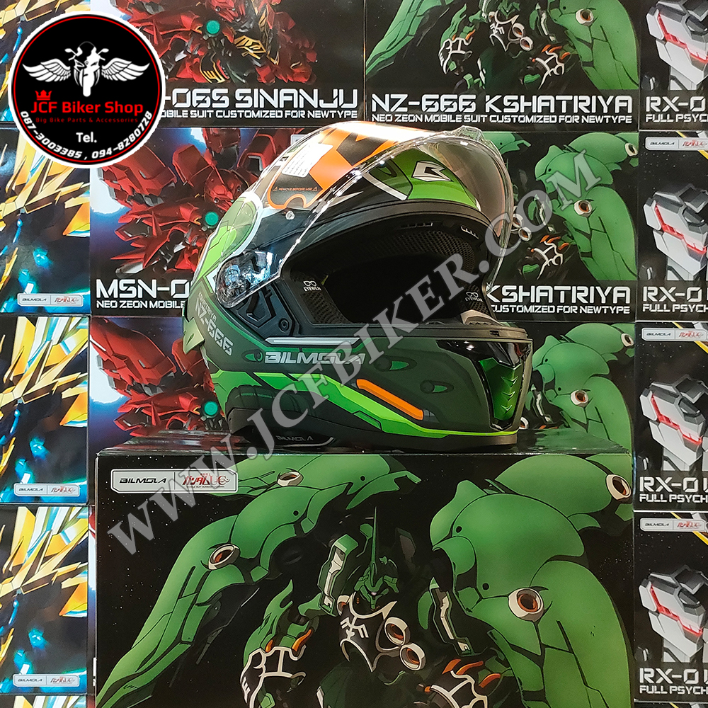 หมวกกันน็อคเต็มใบ Bilmola Mobile Suit Gundam Unicorn Gundam 45th : Kashatriya NZ-666