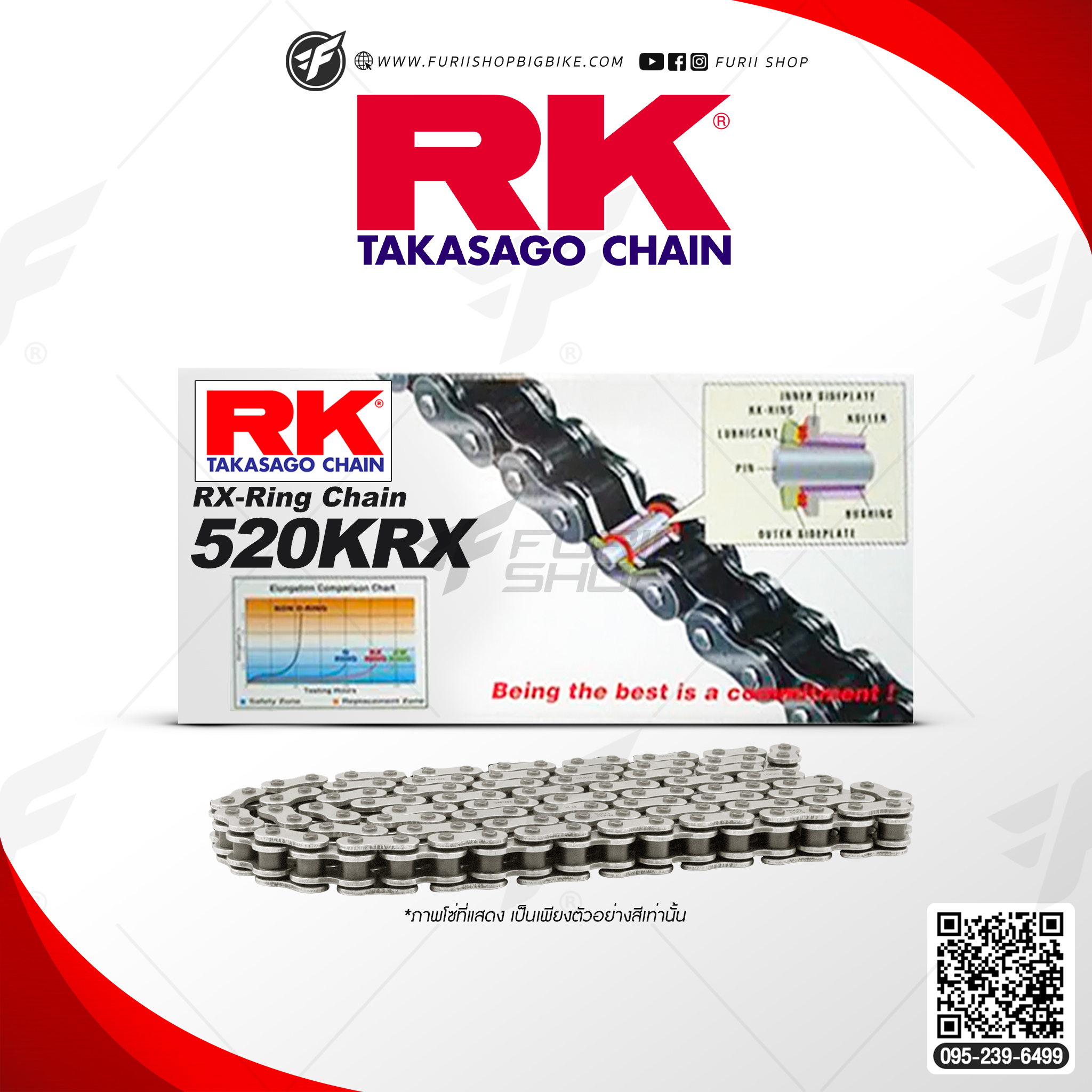 โซ่ RK แท้ 520KRX RX-Ring Chain 520KRX-120L (สีเงิน) สำหรับรถมอเตอร์ไซค์ 250-800cc