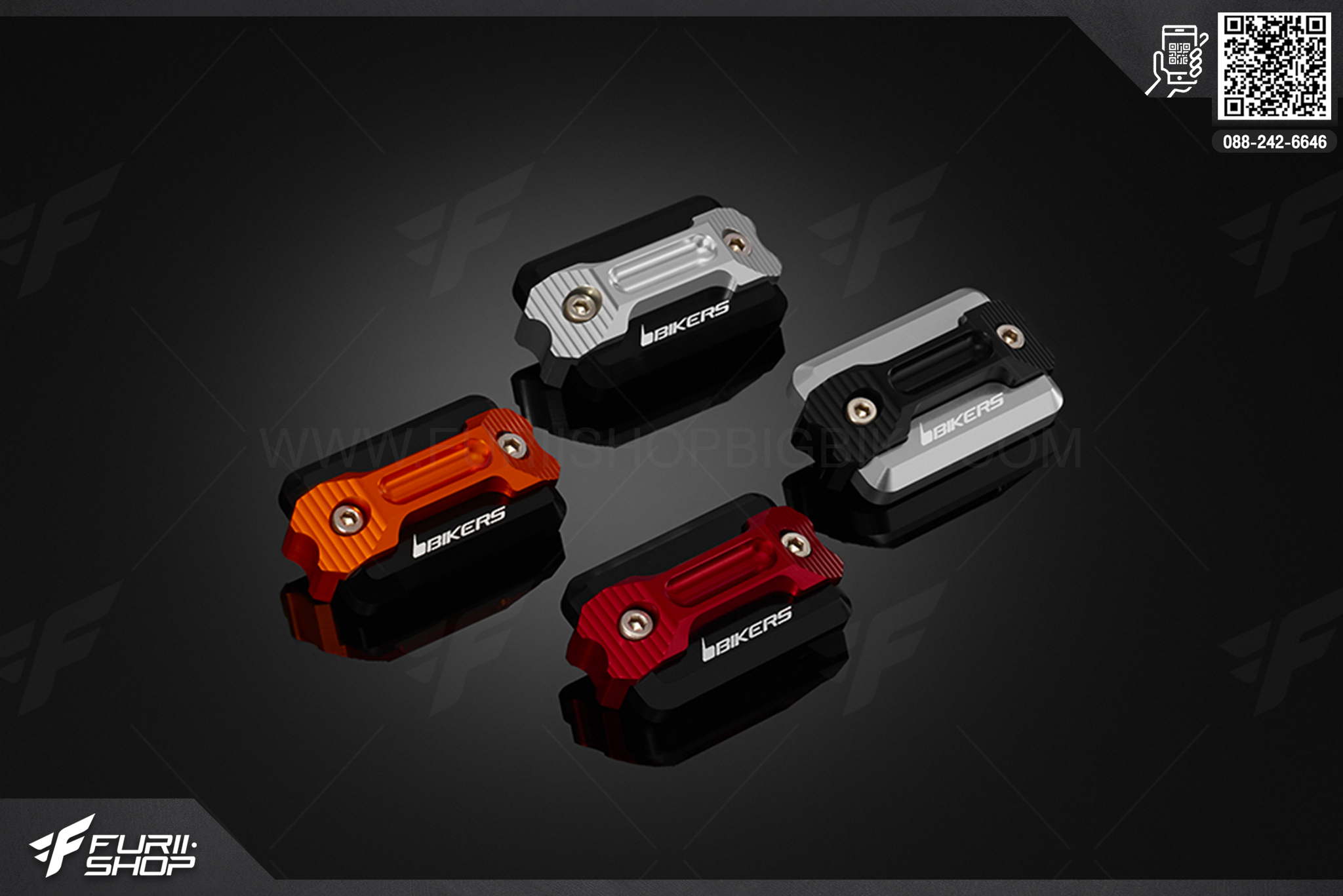 เบรคหน้า Front Brake Reservoir Cover Biker Yamaha YZF-R15 (2014-2016)