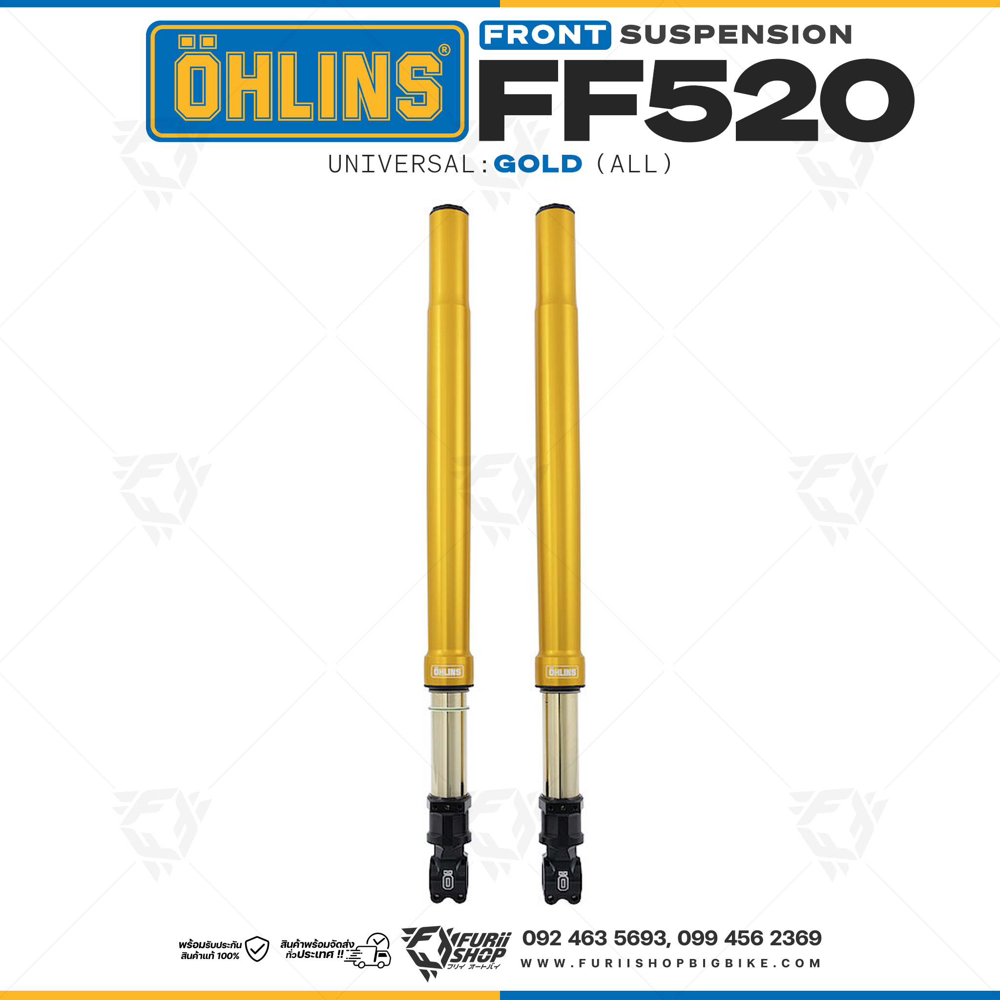 โช้คหน้า OHLINS FF520 FOR Universal Gold All