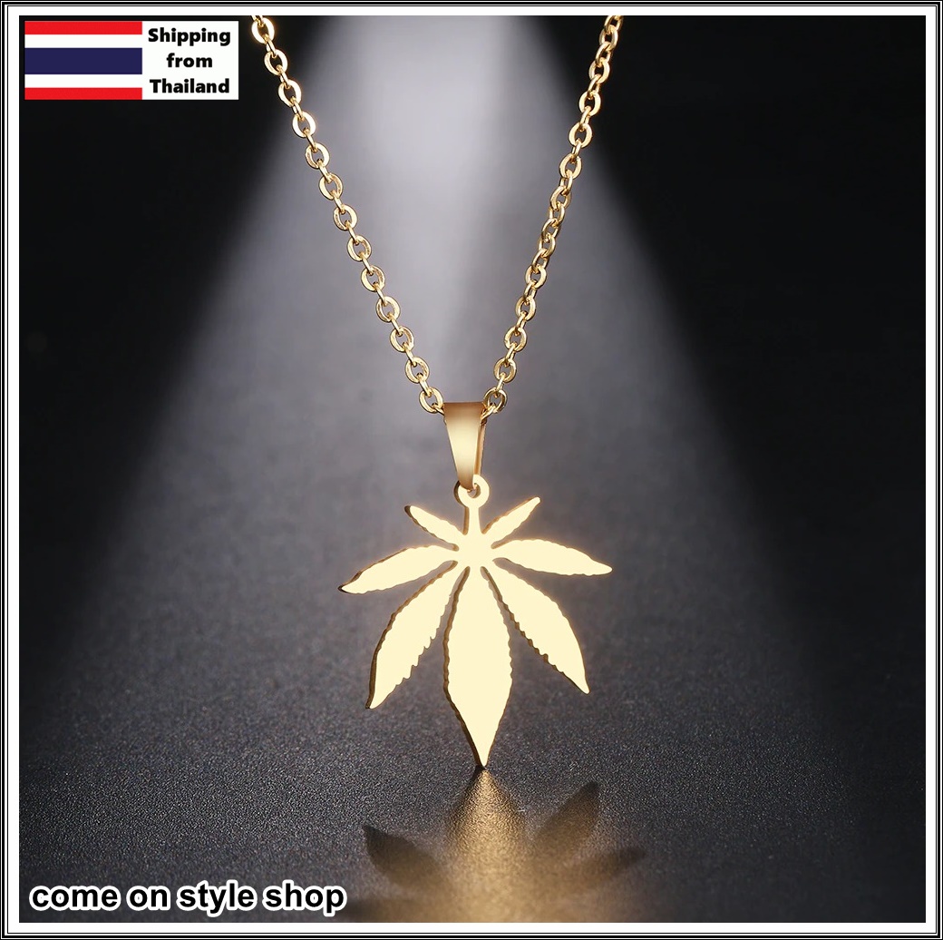 สร้อยคอมินิมอล ใบเมเปิล กัญชา สแตนเลส สไตล์มินิมอล เกาหลีไสตล์ สวยงาม เลอค่า Minimal Stainless Steel Necklace