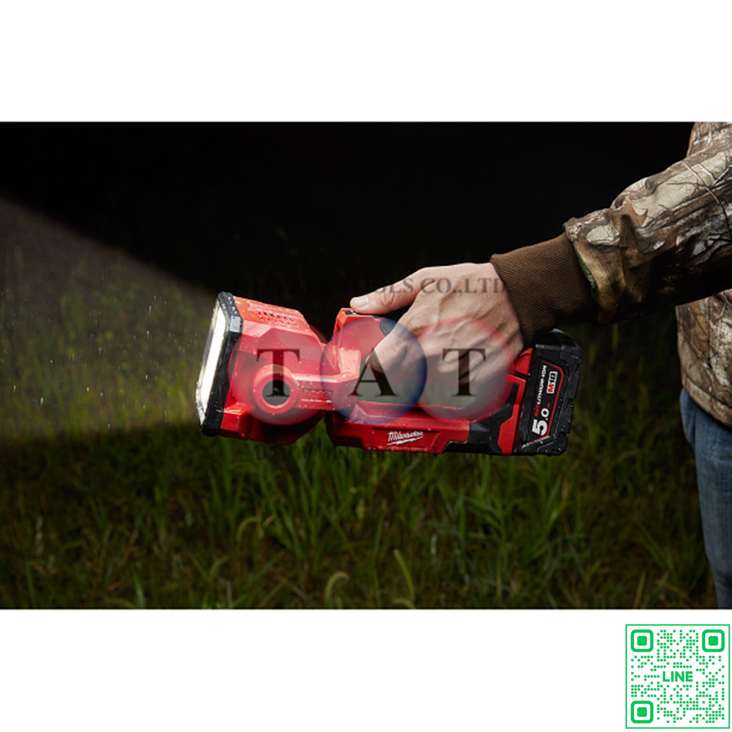 Milwaukee M18 SLED-0 ไฟฉายค้นหา LED ไร้สาย 18V | ความสว่างสูงสุด 1,250 ลูเมน