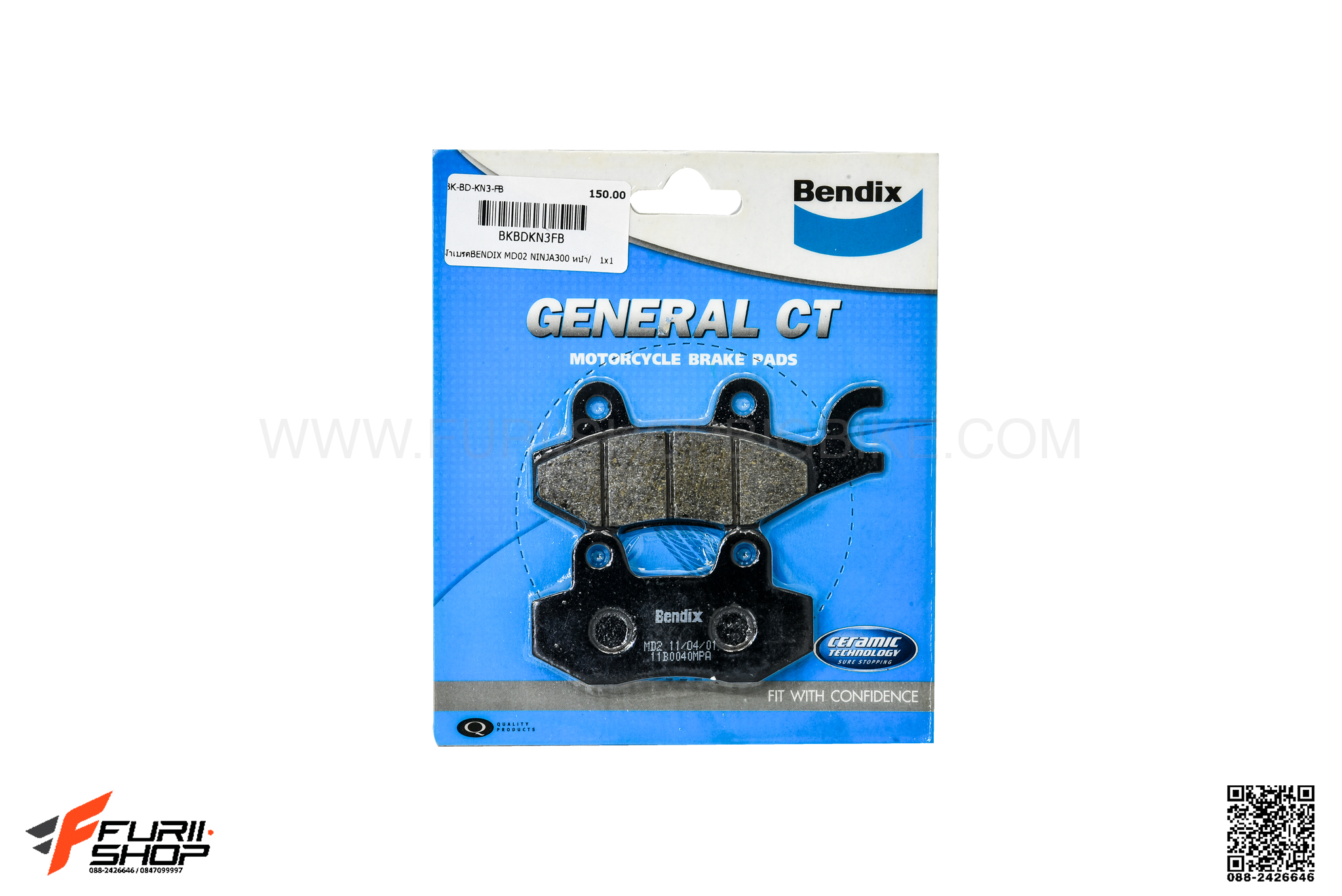 ผ้าเบรค BENDIX CERAMIC หน้า/หลัง FOR KAWASAKI NINJA300/Z300