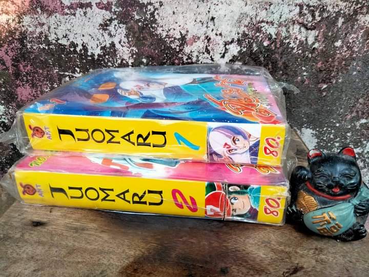 จูโอมารุ นักสู้สมองกล มีเล่ม 1-2