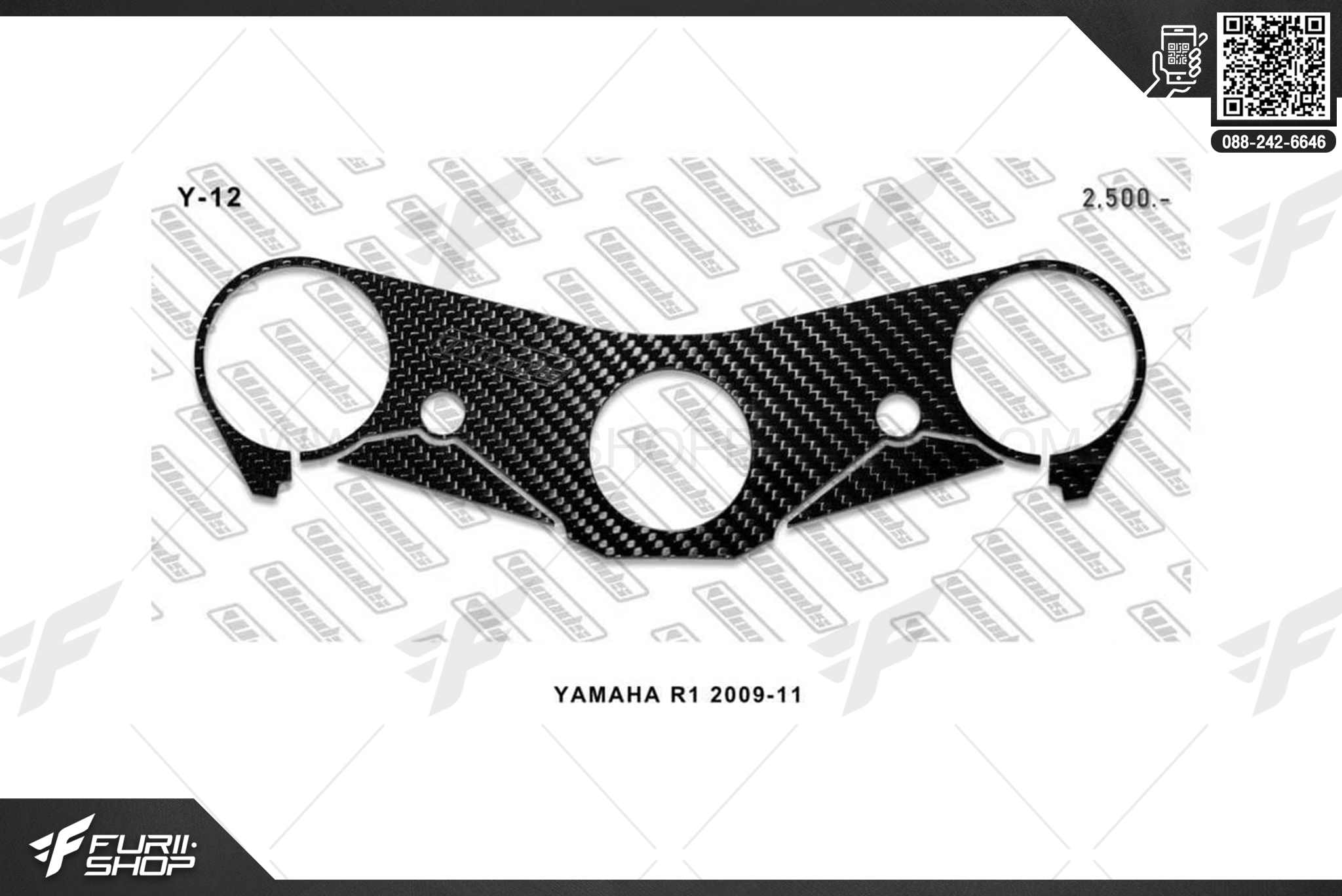 กันรอยการ์ดแผงคอ Woods Yamaha R1 2009-2011