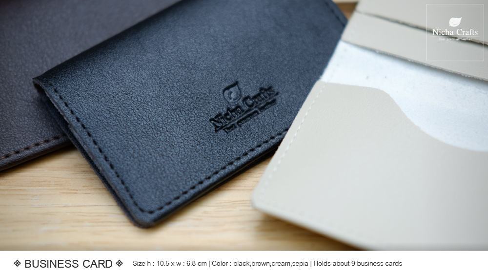 Name card ที่ใส่นามบัตร แบบพับ (Black)