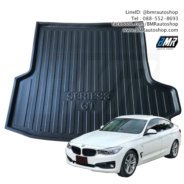 ถาดท้ายรถยนต์ LDPE สำหรับ BMW 3 series GT ( F34 )