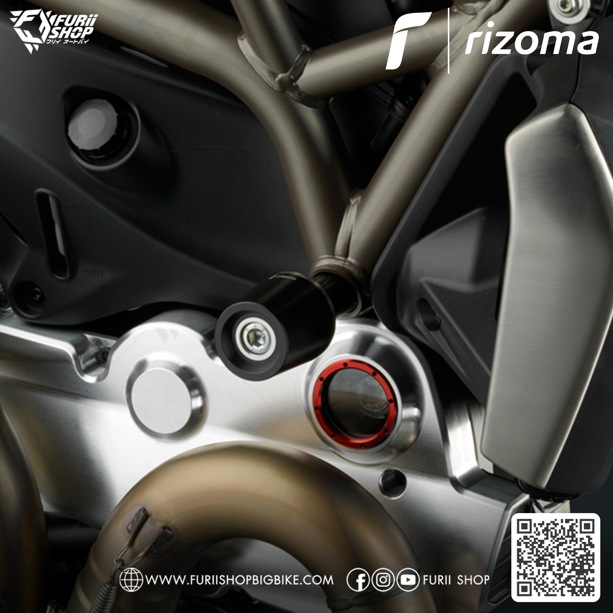กันล้ม Rizoma Engine/Fairing Guard : for Ducati Monster 1200-S/Monster 821