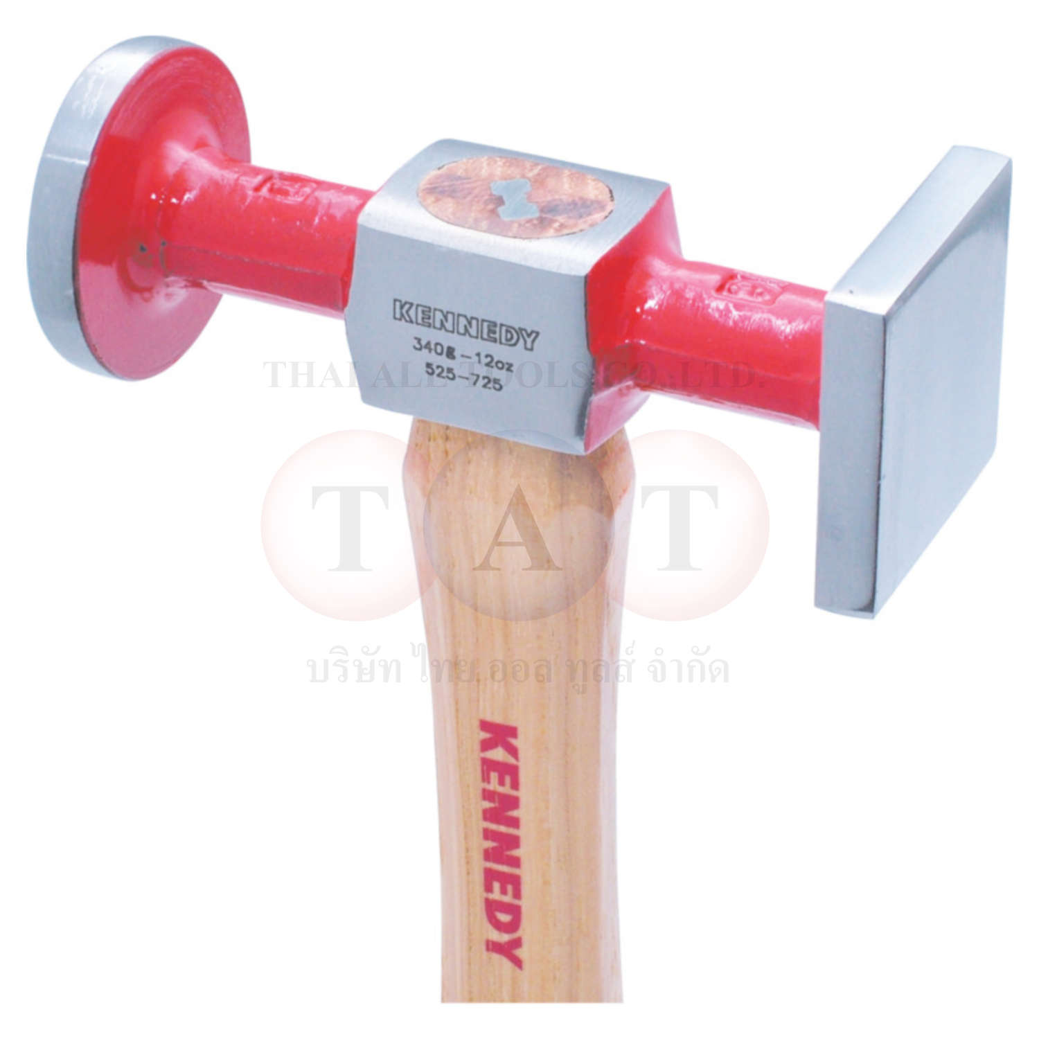 Kennedy.PLANISHING HAMMER FLAT FACE