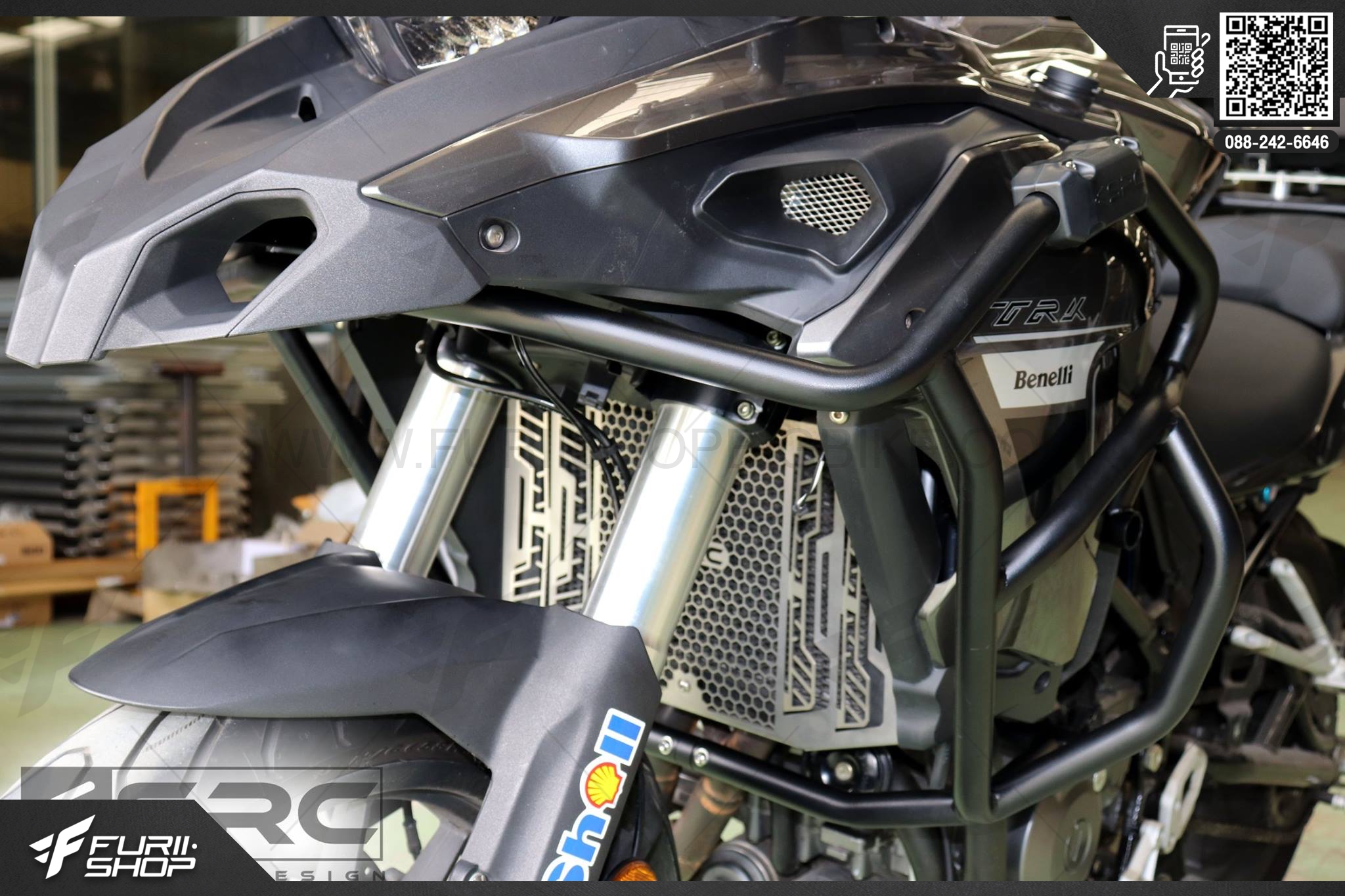 แคชบาร์ SRC สีดำ FOR BENELLI TRK502