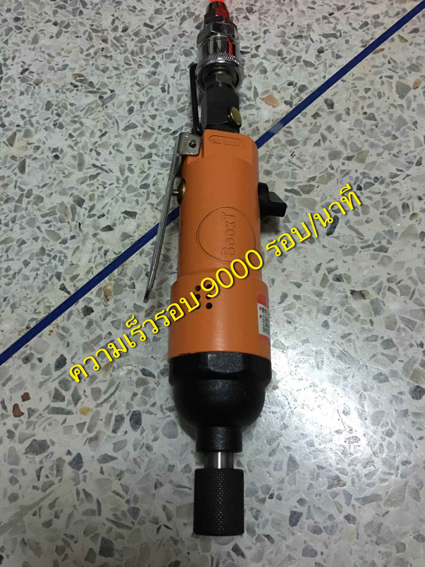 เครื่องขันฝาขวดเกลียว ขนาด10-30 มม.