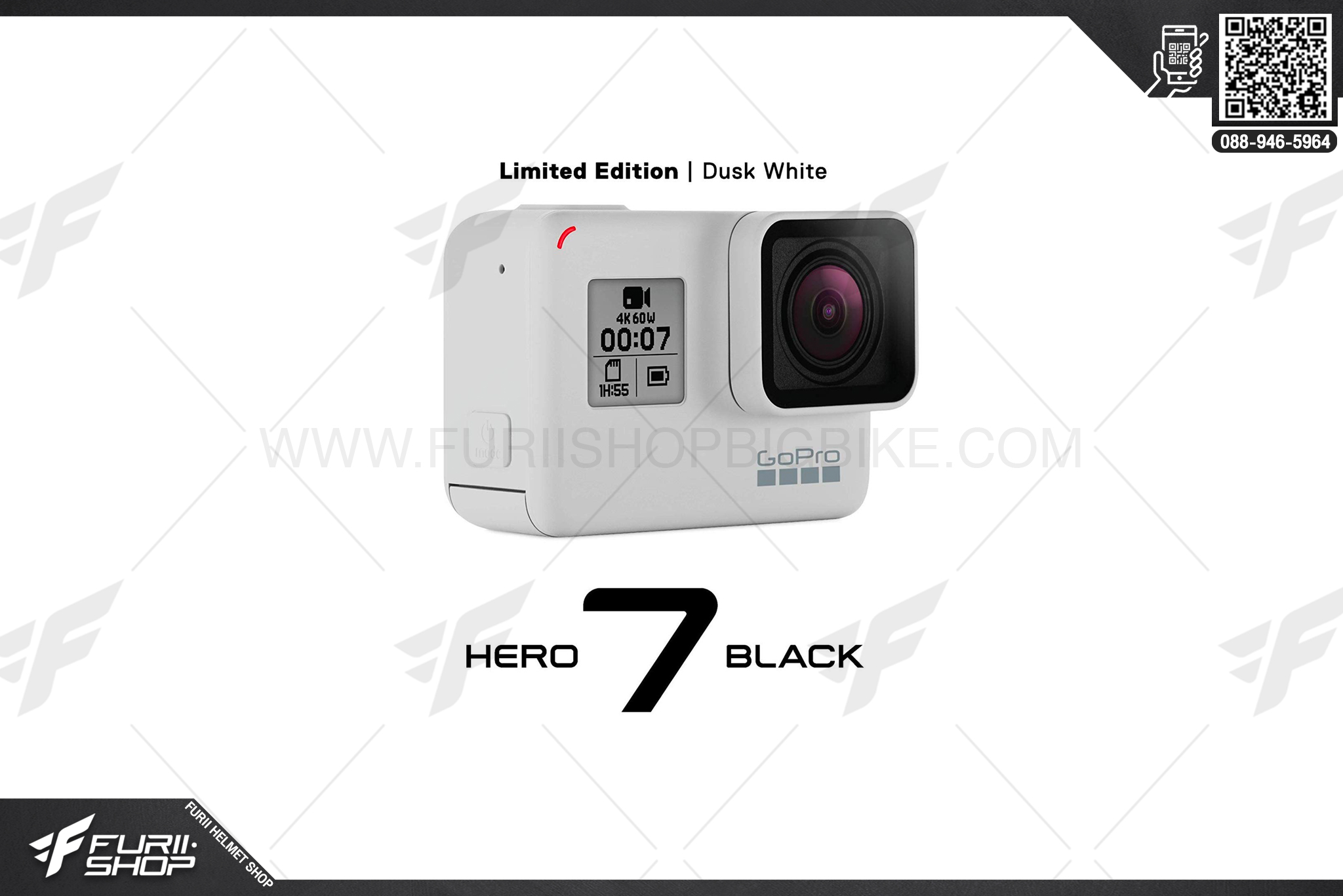 GoPro HERO7 Black Limited Edition (Dusk White)