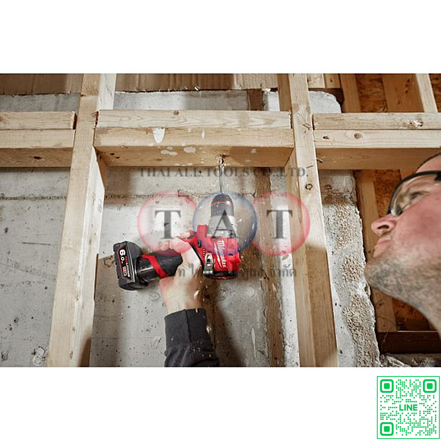 Milwaukee M12 FPD2-0 สว่านกระแทกไร้สาย 12V | ขนาดกะทัดรัด ทรงพลัง