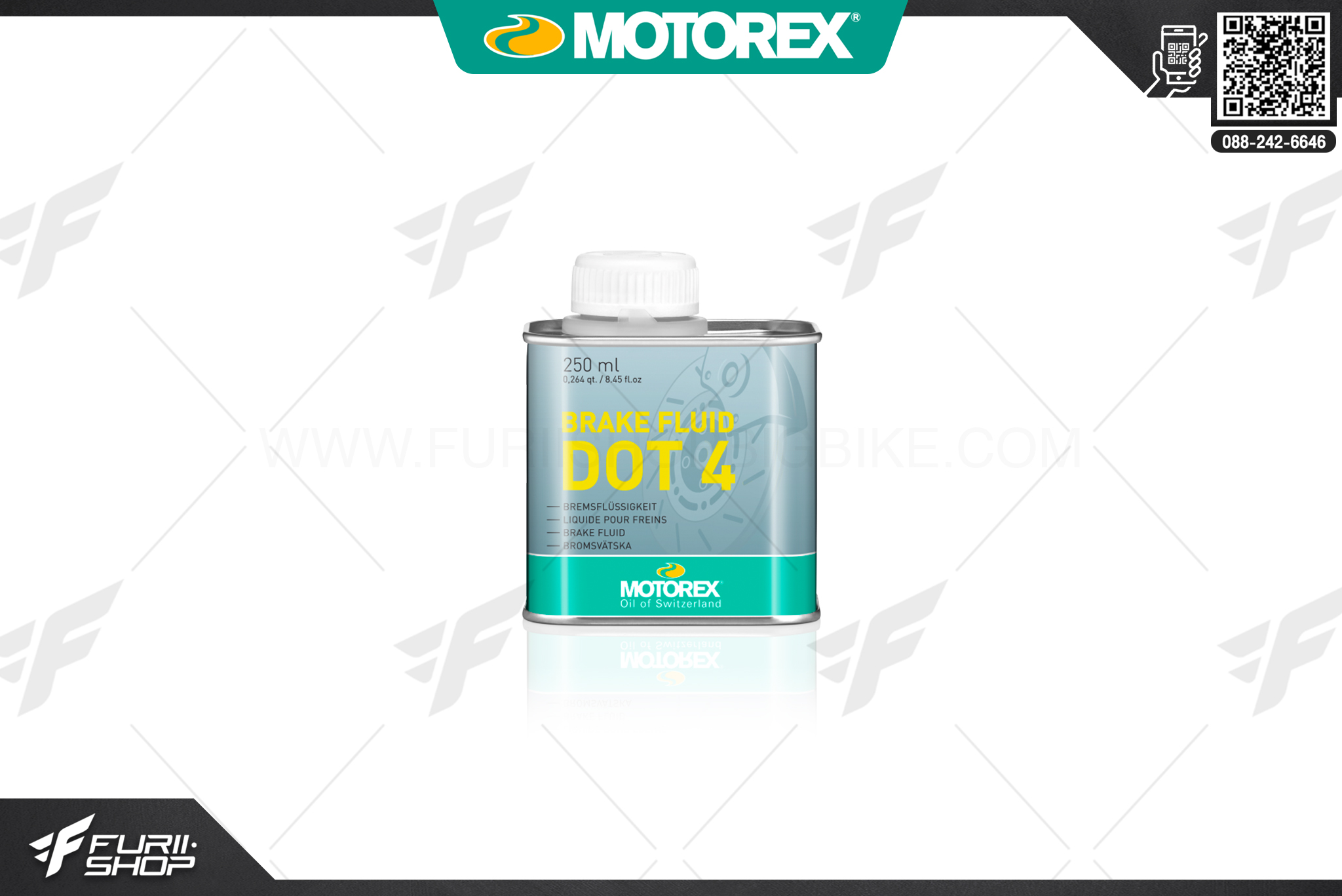 น้ำมันเบรค BRAKE OILS DOT4 (250ml.)