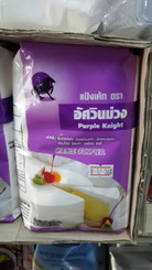 แป้ง เค้ก อัศวินม่วง