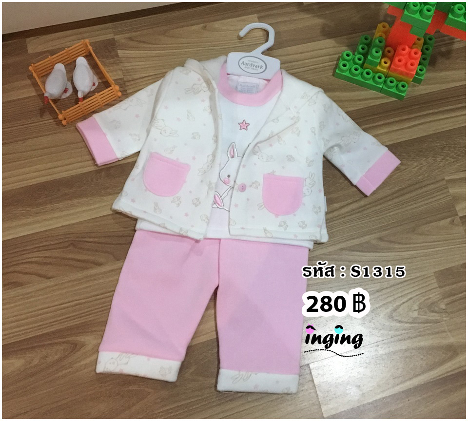 S1315_[Size-NB-สีชมพูลายกระต่าย]_ชุดเช็ต3ชิ้นเสื้อ+กางเกง+เสื้อคลุมมีหมวก