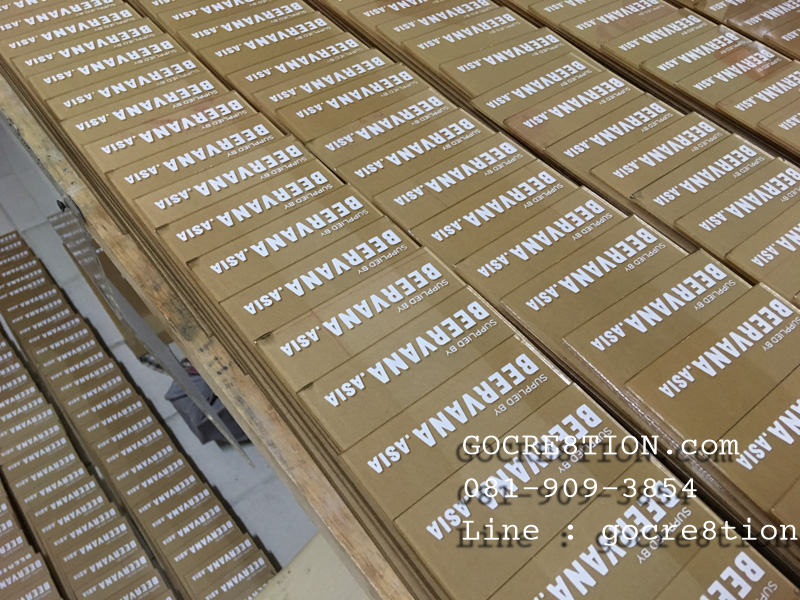 งาน อะคริลิค by GOCRE8TION.com